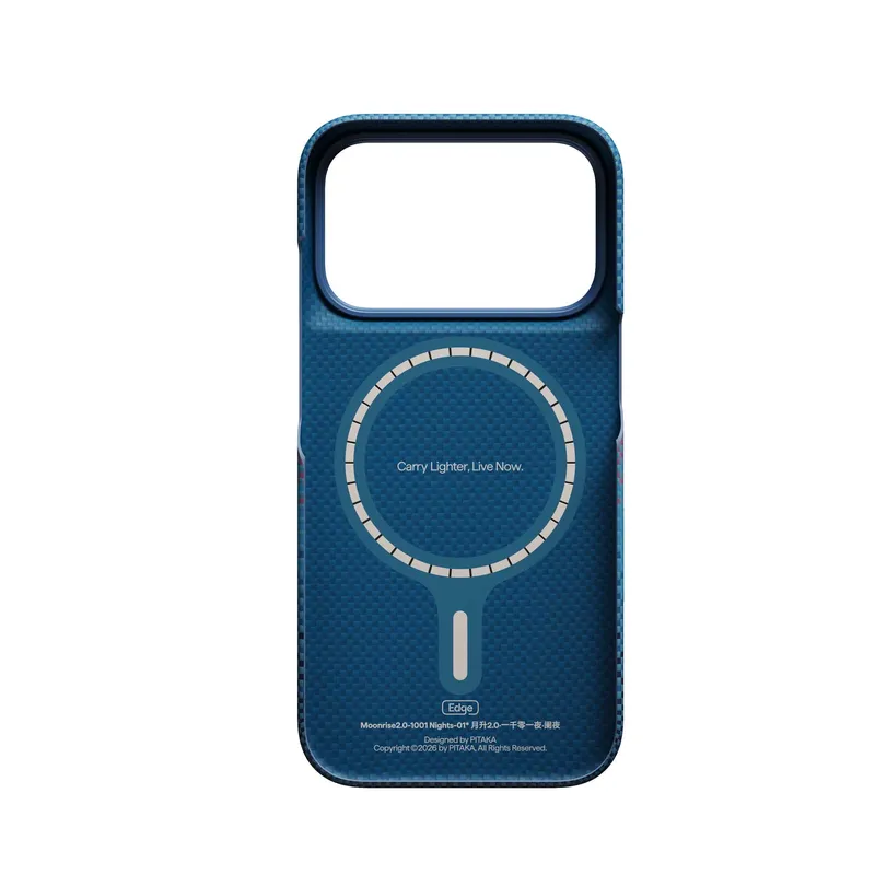 Pitaka Edge MagSafe Kotelo Apple iPhone 18 Pro/17 Pro Moonrise 2.0 - 5436901