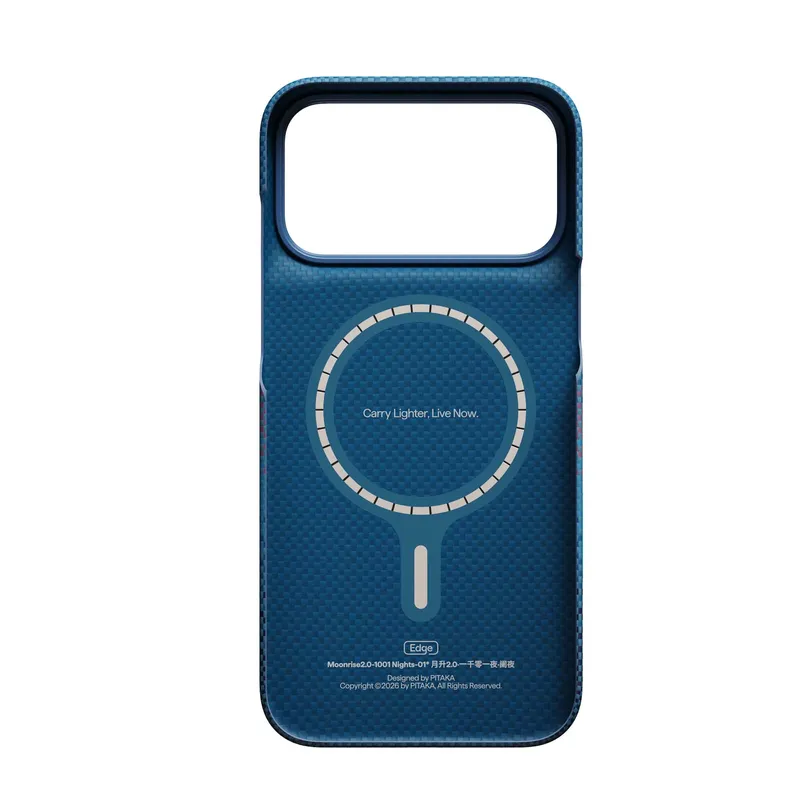 Pitaka Edge MagSafe Kotelo Apple iPhone 18 Pro Max/17 Pro Max Moonrise 2.0 - 5436907