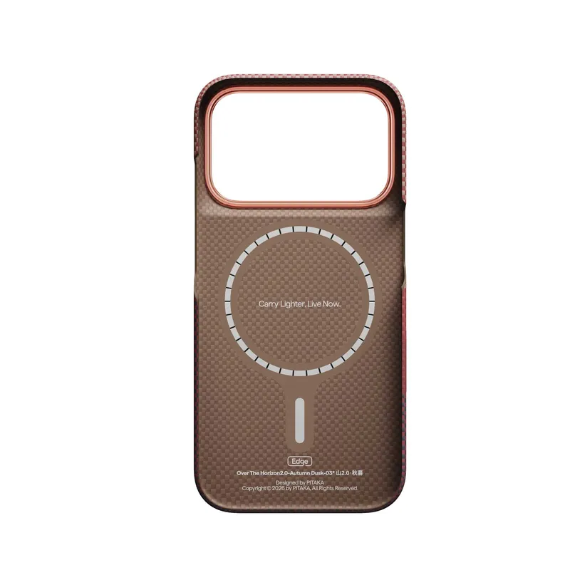 Pitaka Edge MagSafe Kotelo Apple iPhone 18 Pro/17 Pro Over the Horizon 2.0 - 5437094