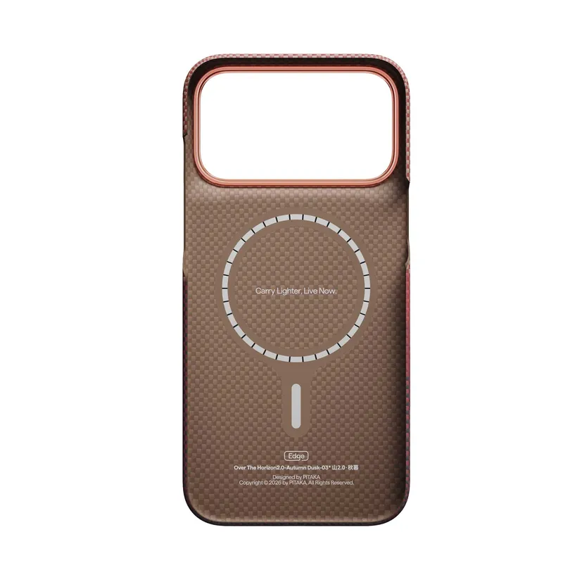 Pitaka Edge MagSafe Kotelo Apple iPhone 18 Pro Max/17 Pro Max Over the Horizon 2.0 - 5437101